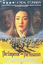 Watch Jing Ke ci Qin Wang Merdb