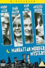 Watch Manhattan Murder Mystery Merdb