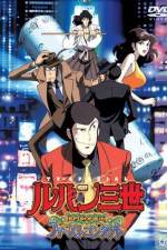 Watch Lupin the 3rd - Memories of the Flame: Tokyo Crisis Merdb