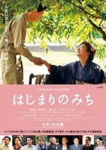 Watch Dawn of a Filmmaker: The Keisuke Kinoshita Story Merdb