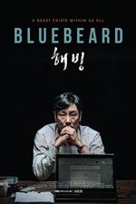 Watch Bluebeard Merdb