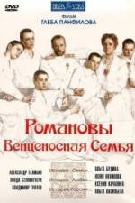 Watch Romanovy: Ventsenosnaya semya Merdb