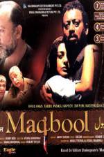 Watch Maqbool Merdb