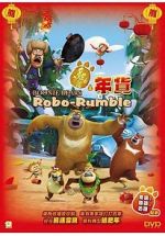 Watch Boonie Bears: Robo-Rumble Merdb