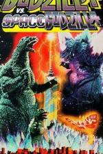 Watch Godzilla vs Space Godzilla Merdb