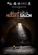 Watch Huda\'s Salon Merdb