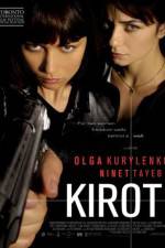 Watch Kirot Merdb