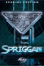Watch Spriggan Merdb