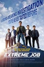Watch Extreme Job Merdb
