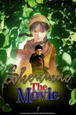 Watch Shenmue The Movie Merdb