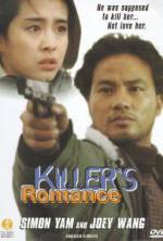 Watch A Killer's Romance Merdb