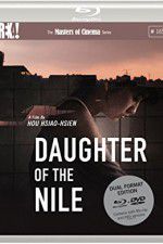 Watch Daughter of the Nile Merdb