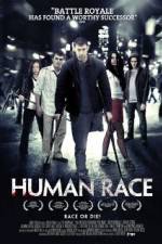 Watch The Human Race Merdb