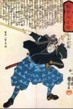 Watch History Channel Samurai  Miyamoto Musashi Merdb