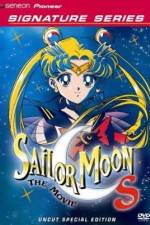 Watch Sailor Moon S the Movie: Hearts in Ice Merdb