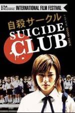 Watch Suicide Club Merdb