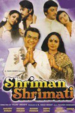 Watch Shriman Shrimati Merdb