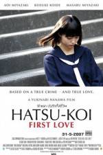 Watch Hatsu-koi First Love Merdb