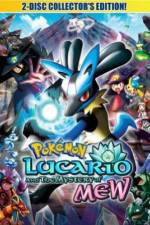 Watch Pokemon Lucario and the Mystery of Mew Merdb