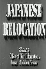 Watch Japanese Relocation Merdb