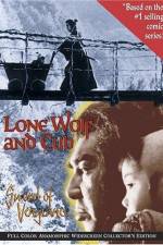 Watch Lone Wolf And Cub Merdb
