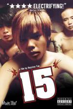 Watch 15 The Movie Merdb