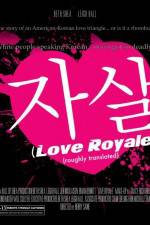 Watch Love Royale Merdb