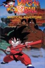 Watch Dragon Ball 3 Mystical Adventure Merdb