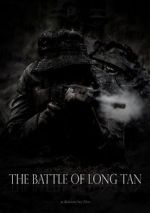 Watch The Battle of Long Tan Merdb