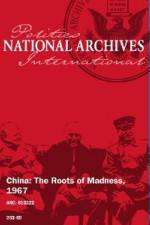 Watch China Roots of Madness Merdb