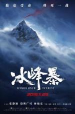 Watch Wings Over Everest Merdb