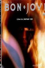 Watch Bon Jovi Live Tokyo Japan Merdb