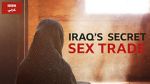Watch Undercover with the Clerics: Iraq\'s Secret Sex Trade Merdb