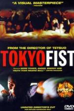 Watch Tokyo Fist Merdb
