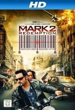 Watch The Mark: Redemption Merdb