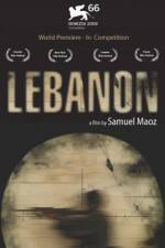 Watch Lebanon Merdb