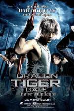 Watch Dragon Tiger Gate (Lung fu moon) Merdb