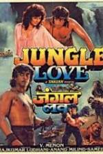 Watch Jungle Love Merdb