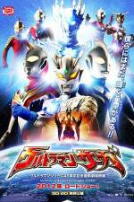 Watch Ultraman Saga Merdb