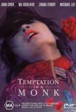 Watch Temptation of a Monk Merdb