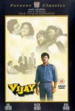 Watch Vijay Merdb