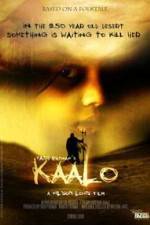 Watch Kaalo Merdb
