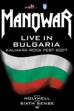 Watch Manowar Live In Bulgaria Merdb