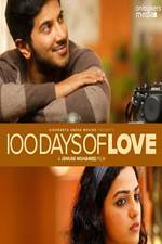 Watch 100 Days of Love Merdb