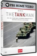 Watch The Tank Man Merdb