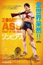 Watch Zombie Ass Toilet of the Dead Merdb