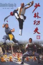 Watch IMAX - Shaolin Kung Fu Merdb