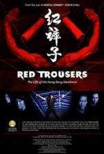 Watch Red Trousers: The Life of the Hong Kong Stuntmen Merdb