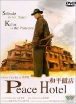 Watch Peace Hotel Merdb