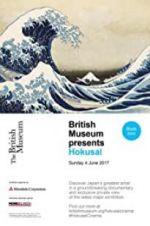 Watch British Museum presents: Hokusai Merdb